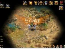 逃离废弃的卡车场