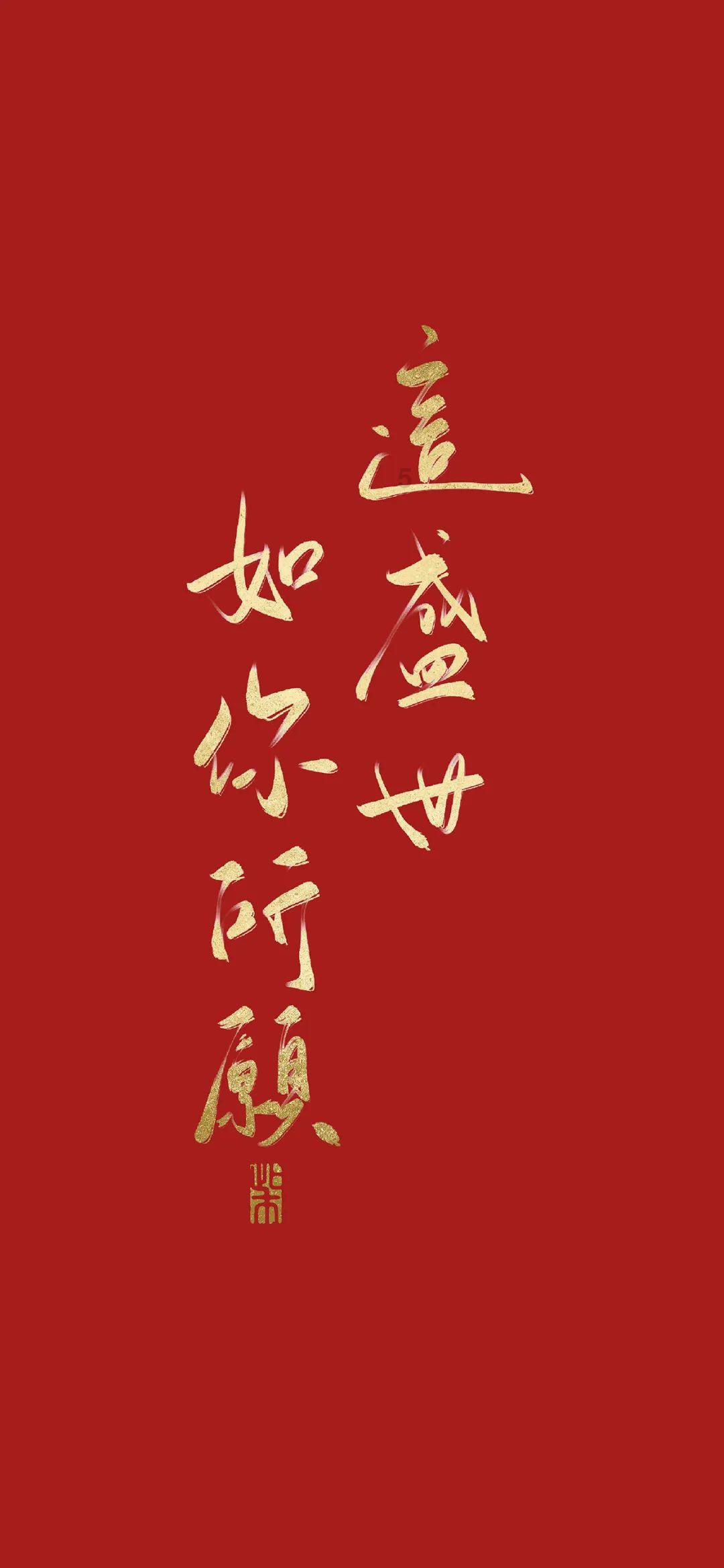 李坤:荣耀magic6系列护眼体验是顶级的