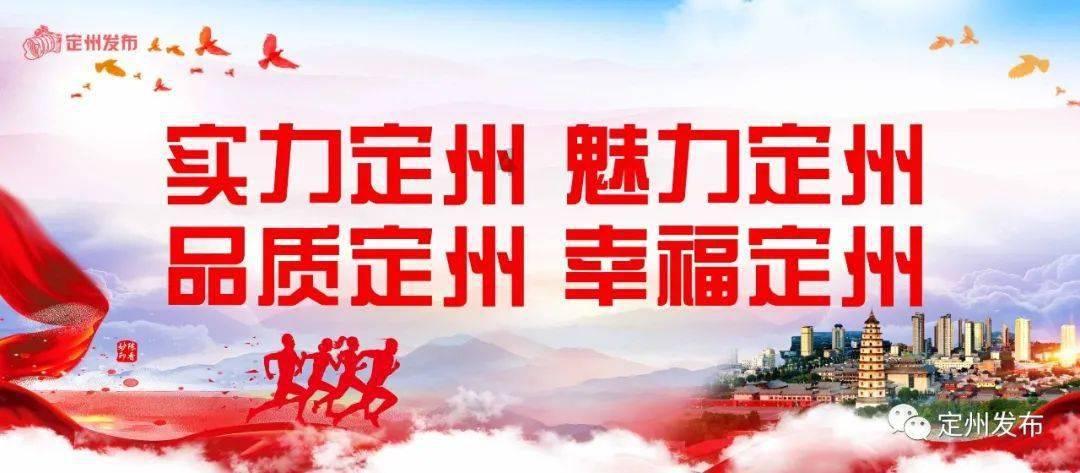 救援受困的鹭