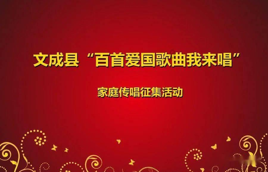 硕大的苹果