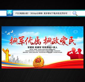 河北石家庄市鹿泉经济开发区: 幼儿园里“逛庙会” 欢欢喜喜迎新年