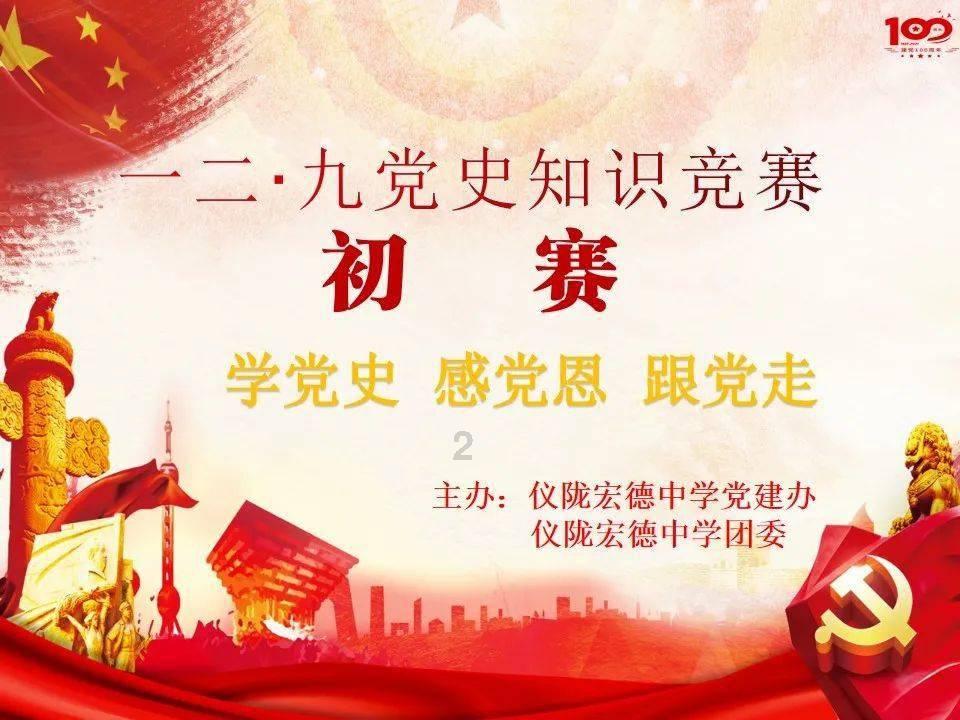 诺瓦星云:政策支持力度加大,公司持续推进技术创新