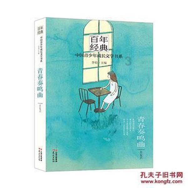 太原市工会系统开展“两节”送温暖活动