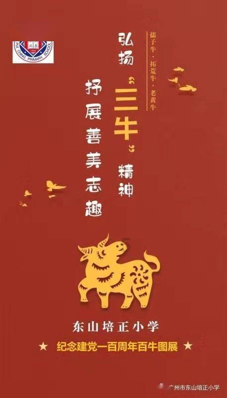 辛巴与太原老葛战火扩大?被质疑分量小品质差,三只松鼠回应