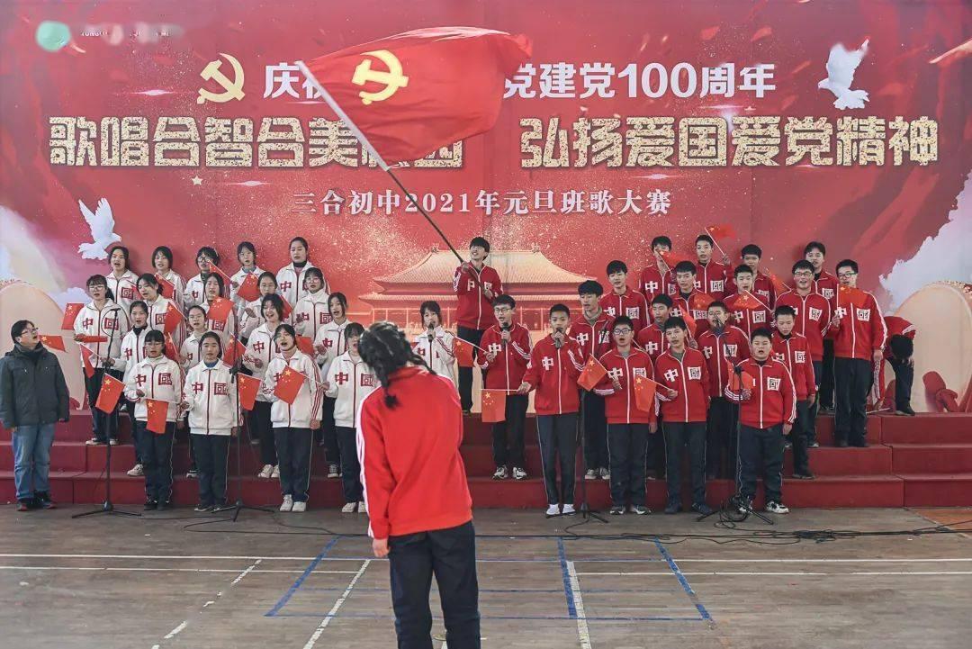 12星座时尚装