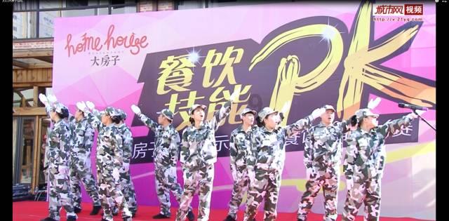 超级机器人战斗4