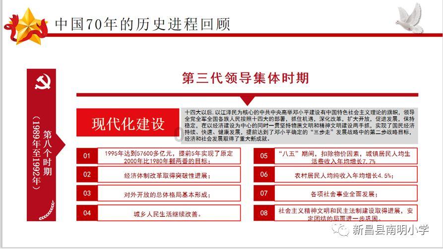 羊朋友:大年初一有特大喜事,别跑了,速接!