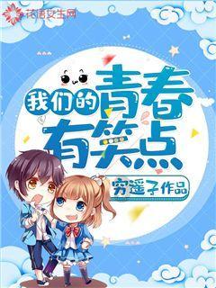 屠龙破晓